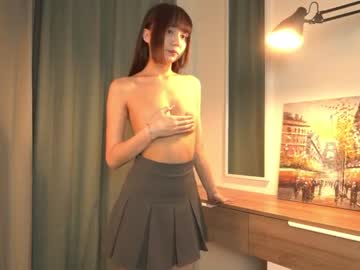Nude cam girl kiriko_chan image #6462605