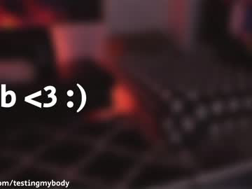 Nude cam man testingmybody image #838498