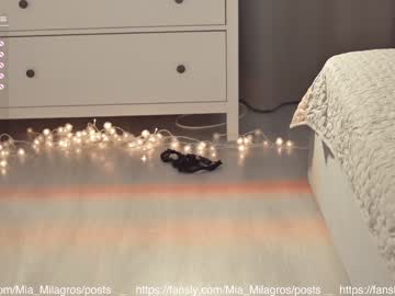 Nude cam girl mia_milagros image #2695206