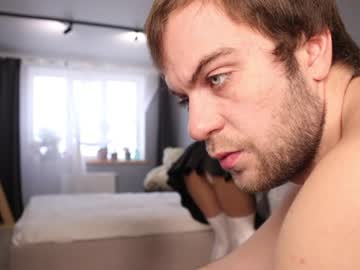 Nude cam couple barsikmeow image #3106955