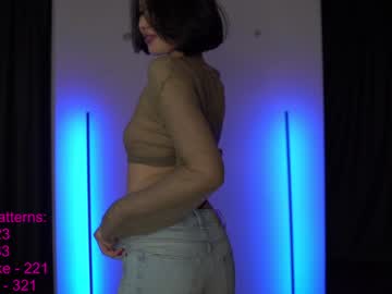 Nude cam girl lindamei image #4905122