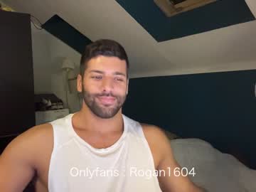 Nude cam man rogan1604 image #2457514