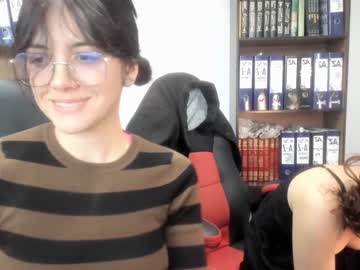 Nude cam girl vanandjuani image #2478423