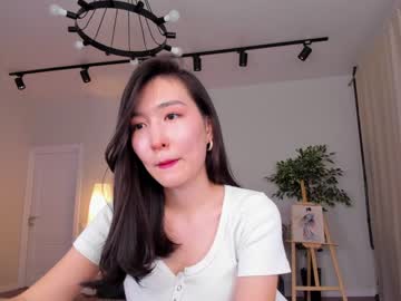 Nude cam girl natsumiito image #5795235