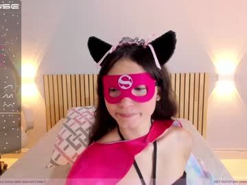 Nude cam girl little_effy18 image #4019330