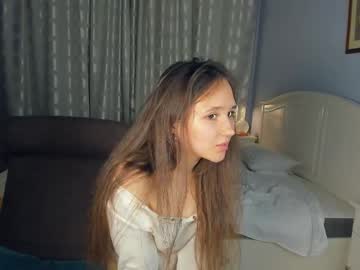 Nude cam girl _firefly___ image #4835502