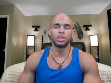 Nude cam man seanzevran image #6117135