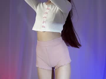 Nude cam girl neferpita image #6719184