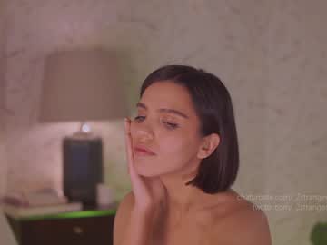 Nude cam girl _2strangers image #2387558