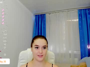 Nude cam girl emmika_ image #5218124