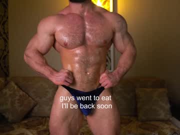 Nude cam man mike0xx image #6102661
