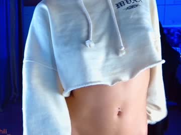Nude cam girl _mary_chili image #2824271