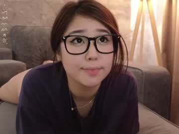 Nude cam girl kimi_kay image #6329904