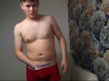 Nude cam man bekker1007 image #3562812