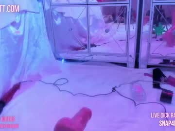 Nude cam girl butterybubblebutt image #4358066