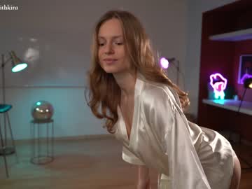 Nude cam girl chillwithkira image #3800627