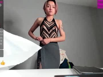 Nude cam girl rocksalana image #2857743