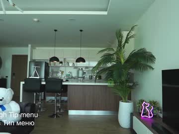 Nude cam girl anna_shine_ image #3592716