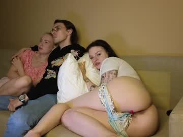 Nude cam couple maybe_threesome_ image #4628197