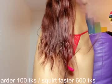 Nude cam girl cutee_world image #5936462