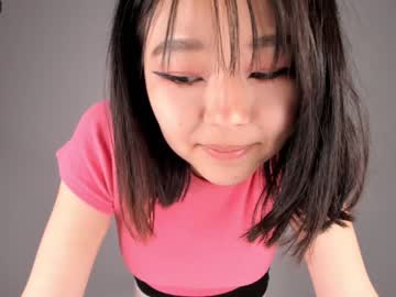Nude cam girl hee_youn1 image #5261241