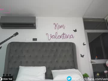 Nude cam girl venezolanacute image #4156673