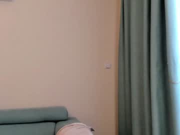 Nude cam girl elaanna image #4688991