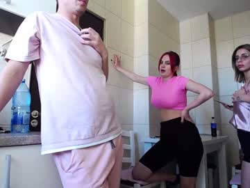 Nude cam couple nolimitscoupl3 image #392914