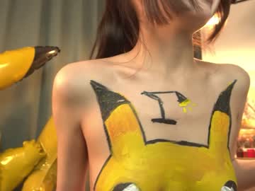 Nude cam girl kiriko_chan image #6484444