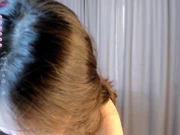 Nude cam girl akime_girl image #4968162