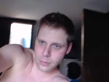 Nude cam man lancehardin image #1833619