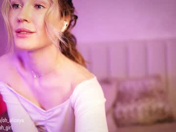 Nude cam girl oh_girl image #1896119
