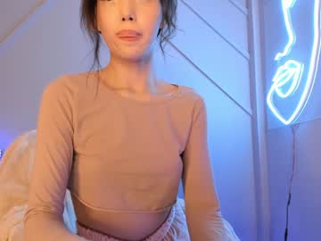 Nude cam girl aerri_lee image #1049968