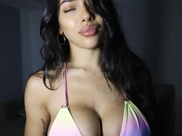 Nude cam girl itsssssssme_lana image #5876545