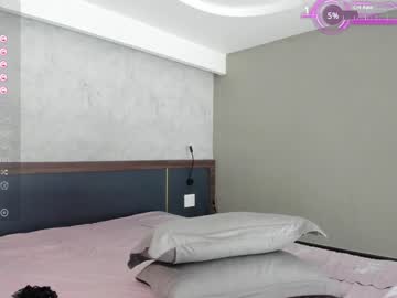 Nude cam girl seon_mi image #6817459