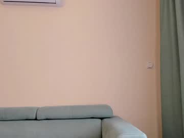 Nude cam girl elaanna image #4945592
