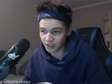 Nude cam man dantebigboi image #1300977