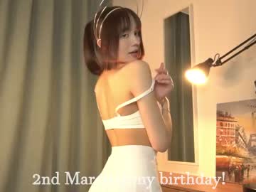 Nude cam girl kiriko_chan image #6446464