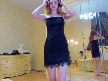Nude cam girl shygirl1999 image #895136