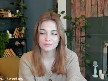 Nude cam girl thomashelena image #1241109