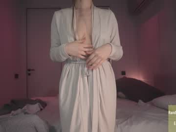 Nude cam girl alice_kosmos image #5667888