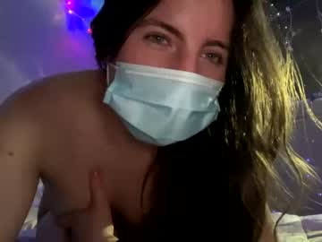 Nude cam girl peanut_03 image #831785