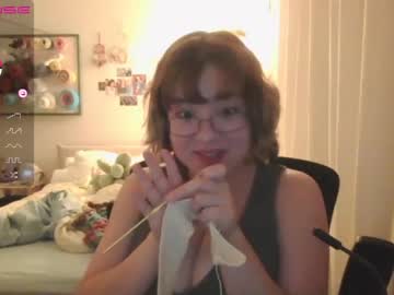 Nude cam girl ftarh18 image #4873581