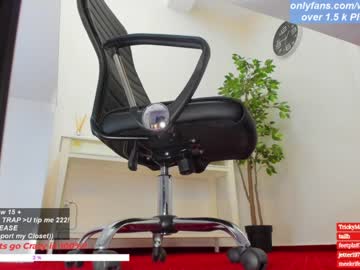 Nude cam girl wh4thefuck image #1032588