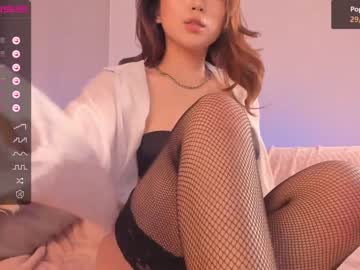 Nude cam girl iminako image #3668398