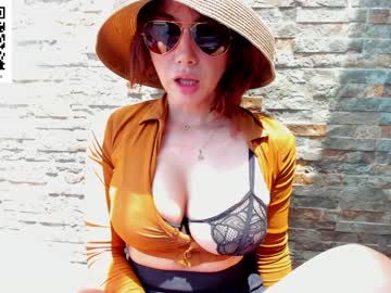 Nude cam girl vanandjuani image #4304201