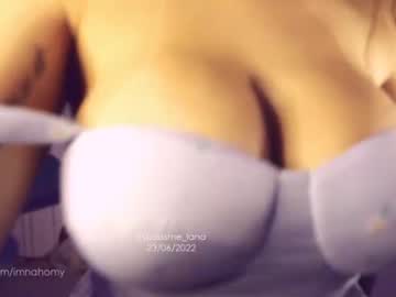 Nude cam girl itsssssssme_lana image #2050524