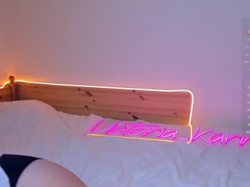 Nude cam girl victoria_karma image #5809856
