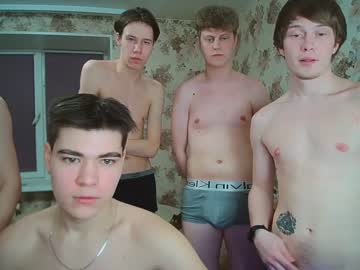 Nude cam man nikolas228 image #1121498