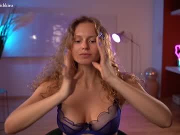 Nude cam girl chillwithkira image #4234073